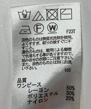 ONWARD Reuse Park 【any SiS】ワンピース秋冬 ブラック