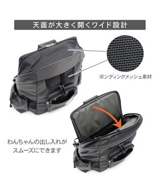 PET PARADISE スヌーピー ＪOE COOL オープン ハグ＆リュック 小型犬 スミクロ