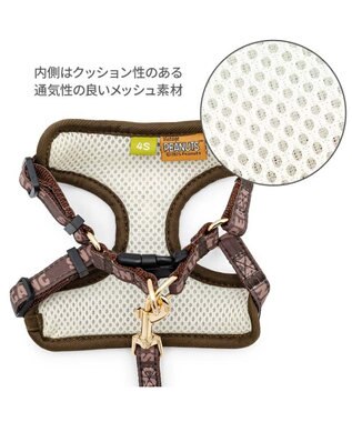 PET PARADISE スヌーピー ハーネス＆リード 《ワッペン柄》 Ｓ 小型犬 ネイビー