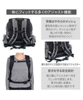 PET PARADISE スヌーピー ＪOE COOL オープン ハグ＆リュック 小型犬 スミクロ