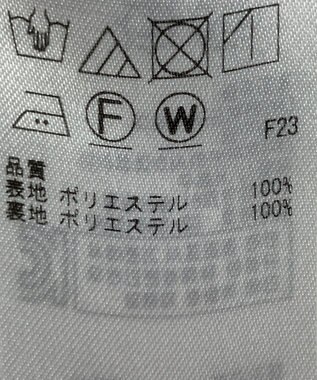 ONWARD Reuse Park 【自由区】スカート秋冬 ブラウン