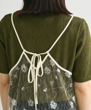 Green Parks スパンコールキャミワンピース Ivory