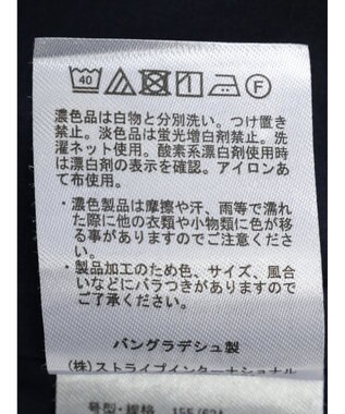 AMERICAN HOLIC リネンブレンドフレアスカート2 Check