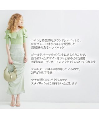 ACE BAGS & LUGGAGE 【雑誌掲載】Jewelna Rose セレーナ・ハンドバッグ 16148 ジュエルナローズ ライトグリーン