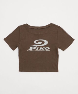 WEGO 別注PIKOラメ　リブT ブラウン