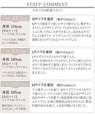 Tiaclasse 【吸水速乾・接触冷感・UVケア・防シワ・洗える】カチオンテーラードジャケット チャコールグレー