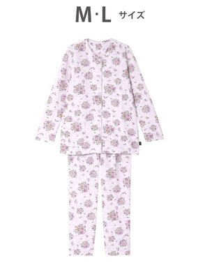 WACOAL ワコール_リラックス＆スリープ パジャマ 長袖 長ズボン 綿100％(表側・肌側) キルトニット素材 ハドンホール 上下セット 前開き ミントン NDW416 /ワコール ピンク