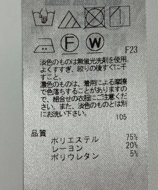 ONWARD Reuse Park 【23区】パンツ春夏 ネイビー