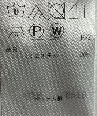 ONWARD Reuse Park 【23区】パンツ秋冬 ネイビー