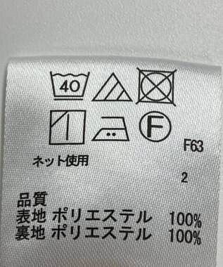 ONWARD Reuse Park 【any FAM】スカート秋冬 グリーン