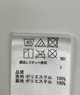 ONWARD Reuse Park 【any SiS】スカート春夏 グリーン