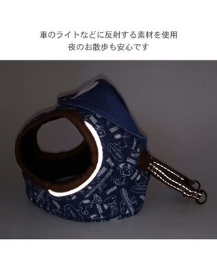 PET PARADISE スヌーピー ベストハーネス 《デニム風》 Ｓ 小型犬 ネイビー