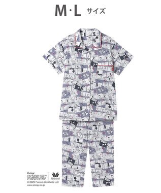 WACOAL ワコール_リラックス＆スリープ パジャマ 5分袖 半袖 8分丈 綿100%(本体) PEANUTS スヌーピー レディース FDT157 /ワコール