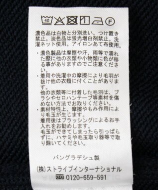 AMERICAN HOLIC カーブスウェットパンツ Navy