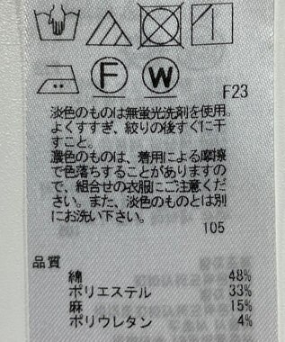 ONWARD Reuse Park 【23区】スカート春夏 イエロー