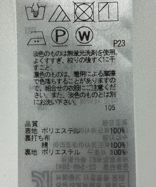 ONWARD Reuse Park 【23区】スカート春夏 ホワイト