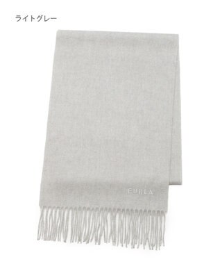 MOONBAT FURLA(フルラ）カシミヤ100％ 無地 マフラー ロゴ刺繍 手洗いOK ライトグレー
