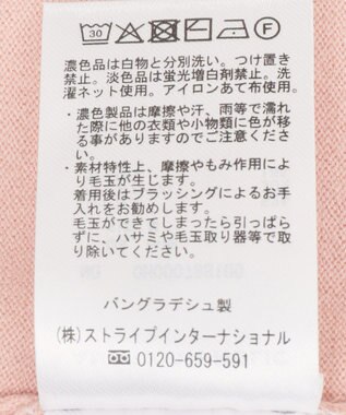 AMERICAN HOLIC バイパチ2WAYヘンリーネックニットプルオーバー Pink