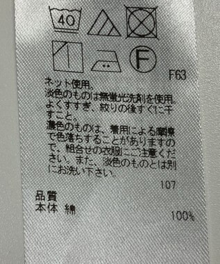 ONWARD Reuse Park 【ICB】スカート秋冬 ブラック