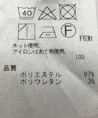 ONWARD Reuse Park 【ICB】カットソー秋冬 ブラック