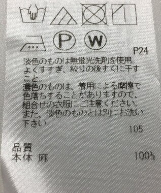 ONWARD Reuse Park 【23区】ワンピース春夏 イエロー