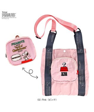 ROOTOTE 8507【ルートート】スヌーピー IP.ルーショッパーミッド.ピーナッツ-1D