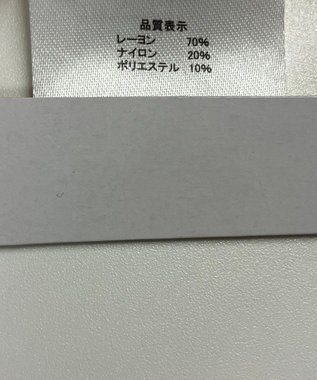 ONWARD Reuse Park 【TWO FACES】ワンピース春夏 イエロー