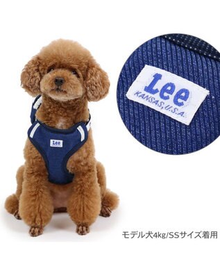 PET PARADISE Lee ボア リュック付きハーネス ＳＳ 小型犬 0