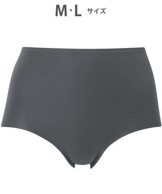 Wing ショーツ やさしい肌あたり ズレ上がりにくい しめつけにくい 【綿の贅沢 フラットショーツ】 はきこみ丈ふかめ 3Lまで対応 大きいサイズ EC3100 ウイング／ワコール