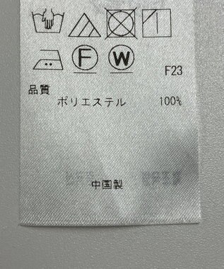 ONWARD Reuse Park 【組曲】パンツ春夏 ベージュ