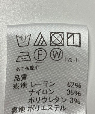 ONWARD Reuse Park 【J.PRESS】スカート春夏 ベージュ