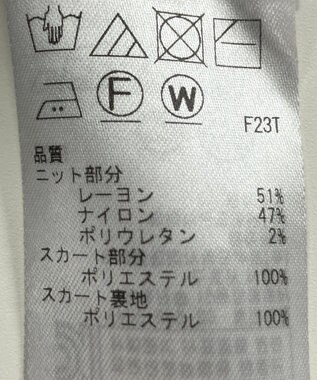 ONWARD Reuse Park 【組曲】ワンピース秋冬 ブラック