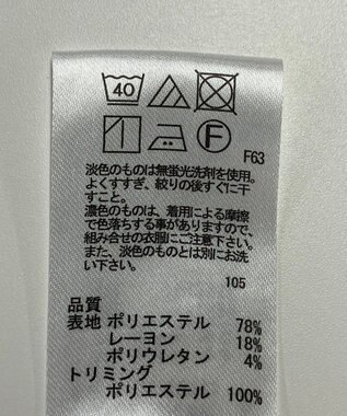 ONWARD Reuse Park 【any SiS】パンツ秋冬 ブルー