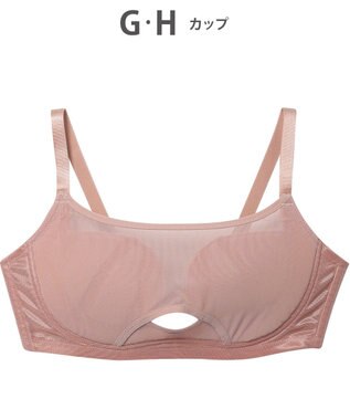 WACOAL ノンワイヤーブラ 【小さく見せるブラ】 高さをおさえてコンパクトに バスト位置アップ 脇すっきり Hカップまで対応 大きいサイズ レディース BMM122 /ワコール