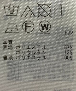 ONWARD Reuse Park 【23区】スカート春夏 ネイビー