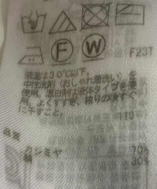 ONWARD Reuse Park 【23区】ニット秋冬 ピンク