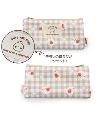 Mother garden 【2/15(日)で販売終了】 マザーガーデン MOLANG モラン フラットポーチ 小物入れ -