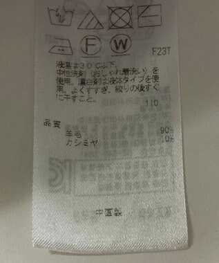 ONWARD Reuse Park 【ICB】ニット秋冬 ブルー