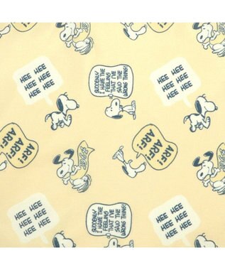 PET PARADISE スヌーピー メッシュソフトスリング キャリーバッグ 小型犬 ベージュ