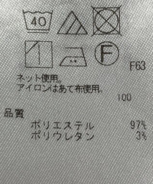 ONWARD Reuse Park 【ICB】カットソー秋冬 ブルー
