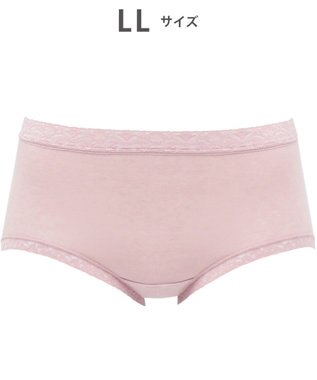 WACOAL 【ディアヒップ】 ショーツ はきこみ丈ふつう 綿混(身生地) ヒップを包みこむフィット感 やさしいはきごこち PPA111 /ワコール