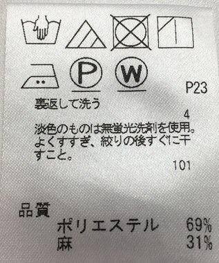 ONWARD Reuse Park 【any FAM】ブラウス春夏 ネイビー