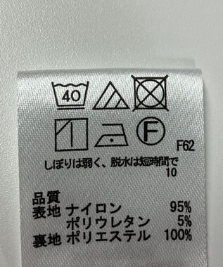 ONWARD Reuse Park 【any FAM】スカート春夏 オフホワイト