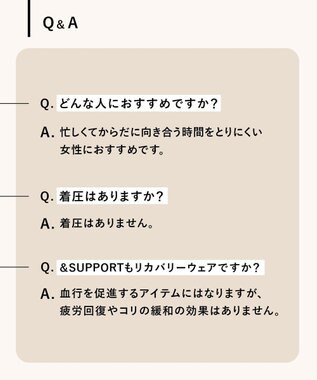 WACOAL 【血行促進】 カーフ 【&SUPPORT】 ラクなはきごこち 肌にやさしい 左右兼用 レディース ZKA100 /ワコール ブラック