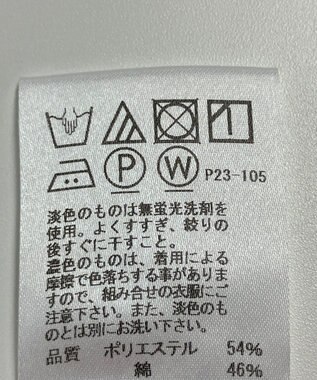 ONWARD Reuse Park 【J.PRESS】パンツ春夏 グレー