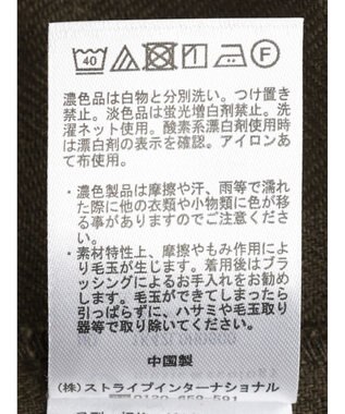 earth music&ecology ＳＥＴ２点ヘリンボーンベスト＋キャミドレ Black