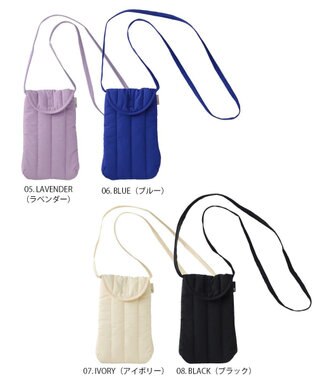 ROOTOTE 0664【直営店限定:ミニショルダー】ベビールー.スリーピングバッグ-A 05：ラベンダー