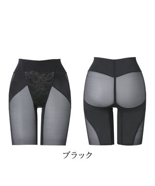 BRADELIS New York 【BRADELIS NewYork peace】　細く見えるガードル23 ブラック