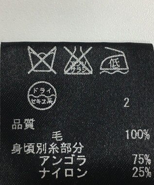 ONWARD Reuse Park 【BEIGE】ニット秋冬 グレー