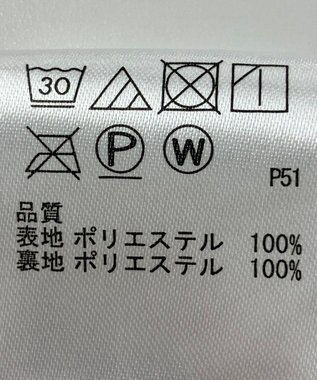 ONWARD Reuse Park 【any SiS】スカート春夏 ブラウン